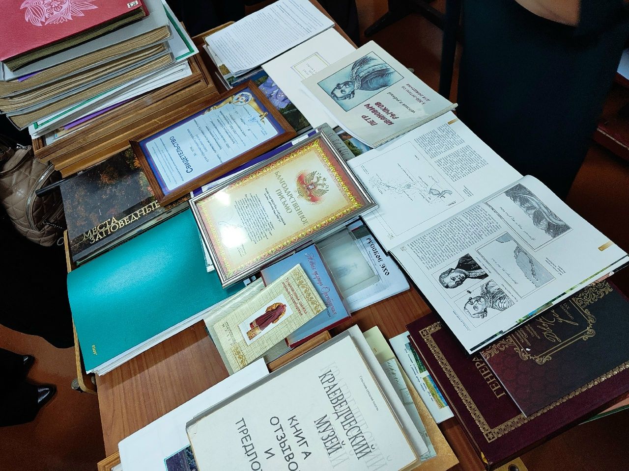В Бугульме прошёл семинар-практикум «Культурный компас» для работников клубной системы