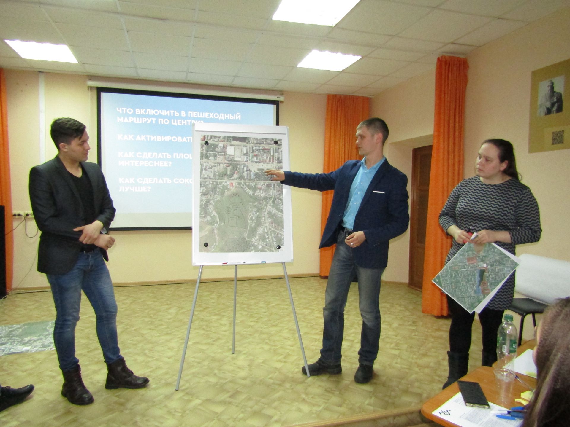 Общественное обсуждение активизации прогулочных зон в Бугульме