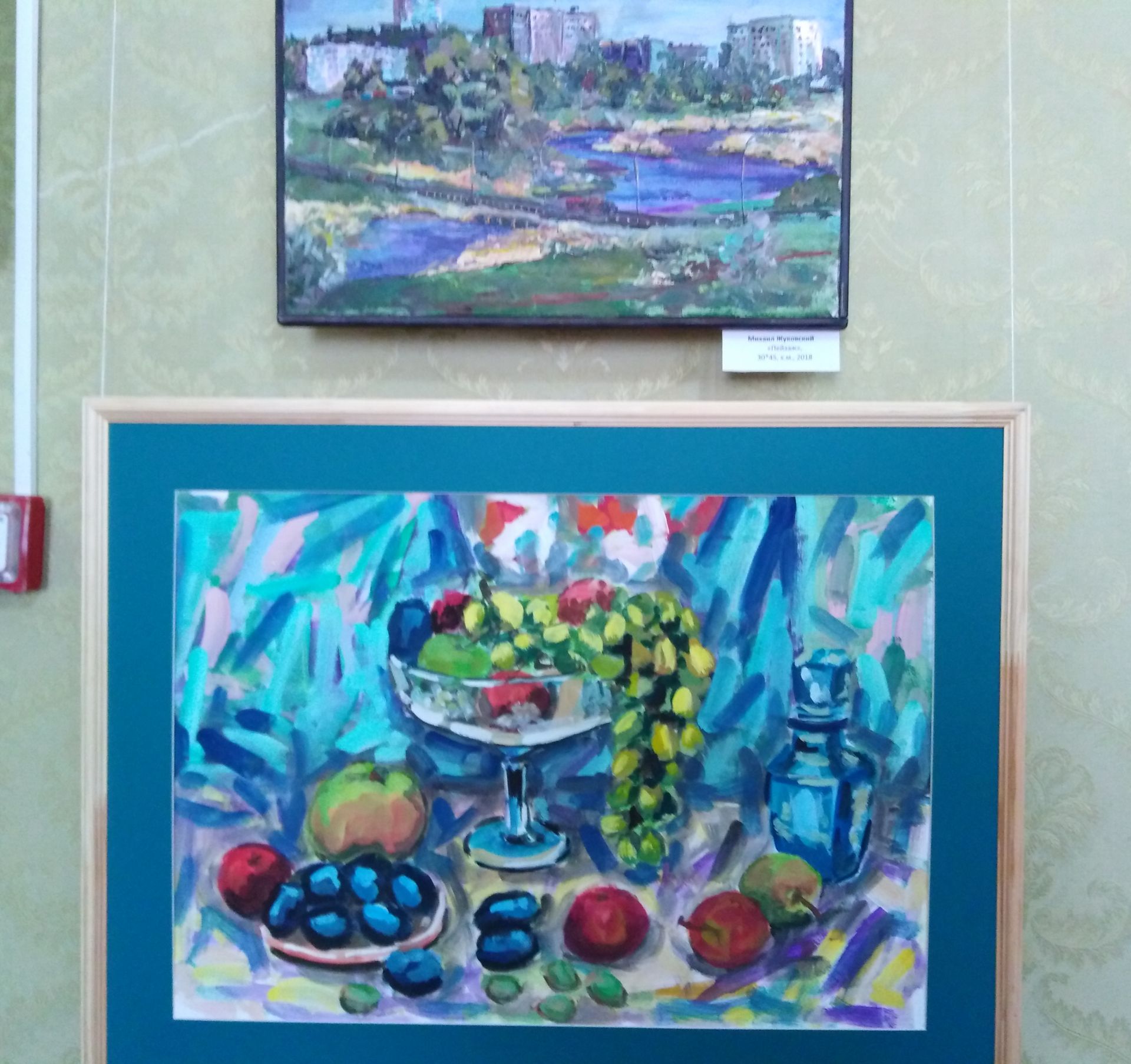 В музее Я. Гашека проходит открытие выставки учеников челнинского живописца М. Хазиева "Мастер и ученики"