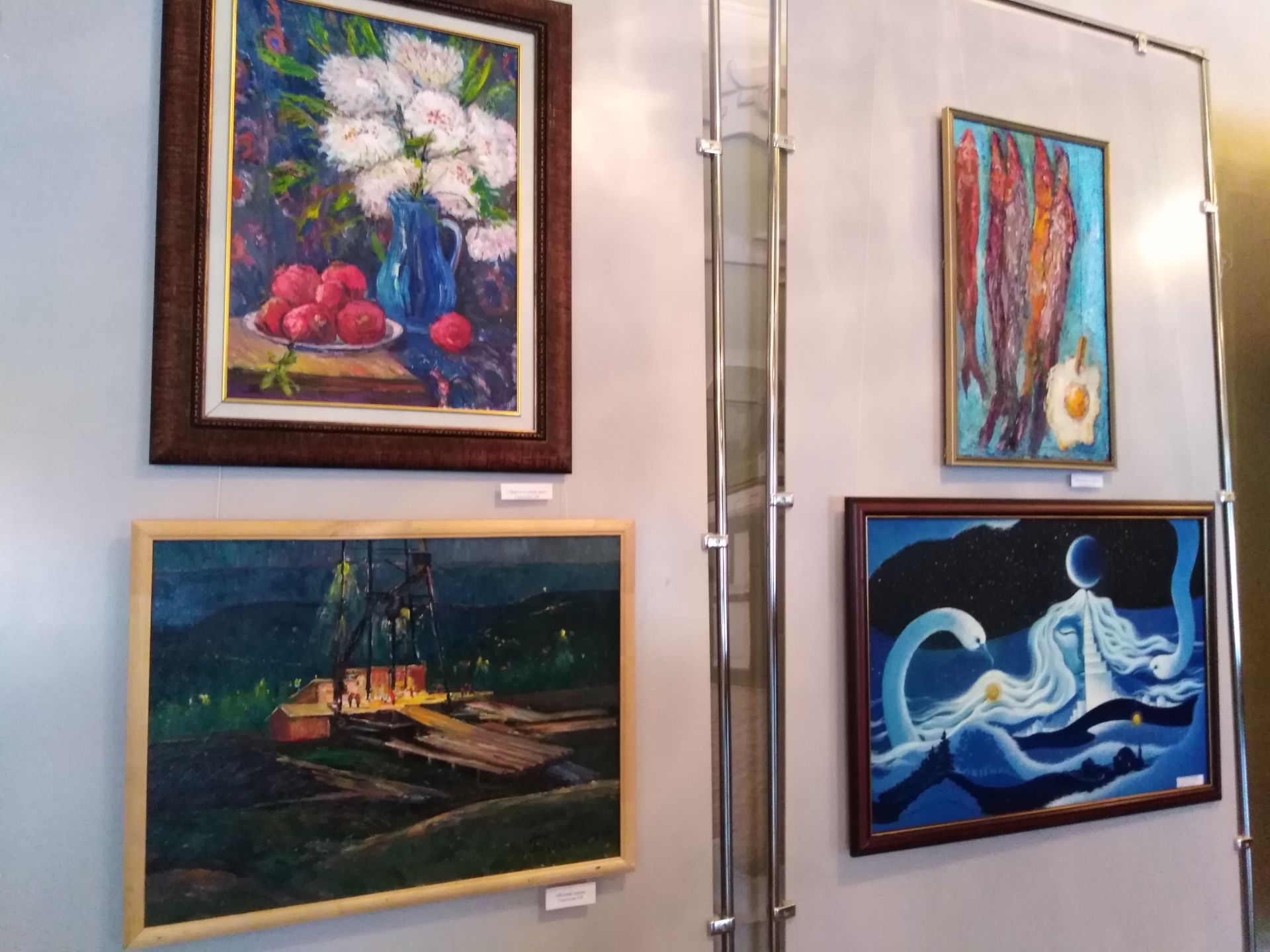 В Бугульме открылась выставка работ молодых художников юго-востока Татарстана