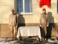 На стене школы Бугульмы открыли памятную доску бойцу СВО Данилу Казакову