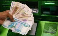 На удочку мошенников попала 65-летняя жительница Бугульмы