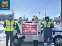 В Бугульминском районе стартовала акция «Внимание, переезд!»: водителям напомнили о правилах безопасности