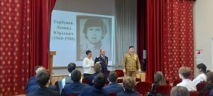 Ко Дню героев Отечества в школе Бугульмы провели урок мужества