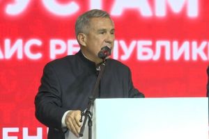 Минниханов: «Татарстан — один из опорных пунктов России благодаря нашему Президенту»
