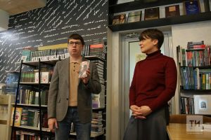 В АО «Татмедиа» прошла презентация дебютной книги Нины Самариной