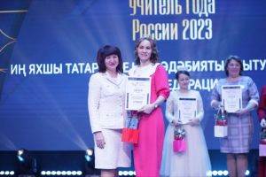 Бугульминка победила во Всероссийском конкурсе на звание лучшего учителя татарского языка