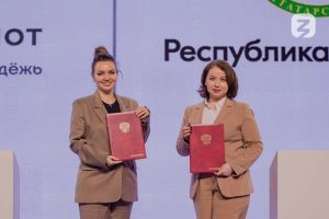 В Татарстане в августе пройдет окружной патриотический форум