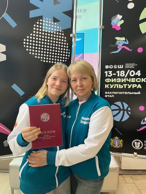 Бугульминка стала призёром Всероссийской олимпиады школьников по физической культуре