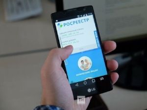 В Татарстане успешно работает новое приложение «Инспектор» от Росреестра