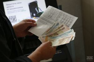 В Бугульме с 1 июля изменились тарифы на коммунальные услуги
