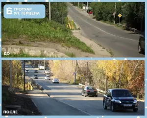 Глава Бугульминского района сообщил о завершении дорожных работ на улицах Герцена и Рудакова