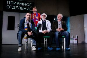 Мероприятия в Бугульме в выходные