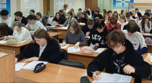 Бугульминцы проверили свои знания по этнографии
