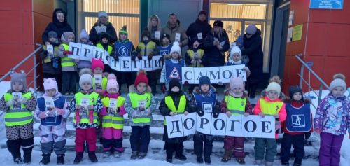 В Бугульме провели профилактическую акцию по ПДД