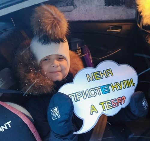 Бугульминцы присоединяются к БДД-челленджу