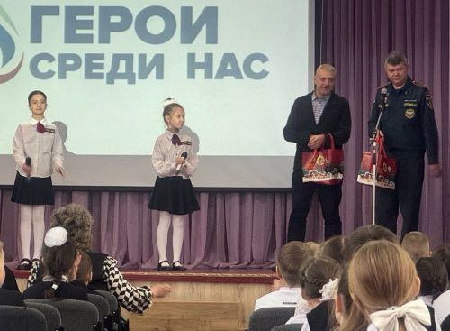 В Бугульме чествуют спасателей