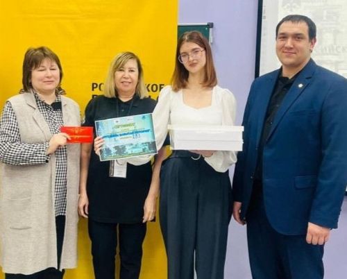 Бугульминцев наградили за успехи в области истории