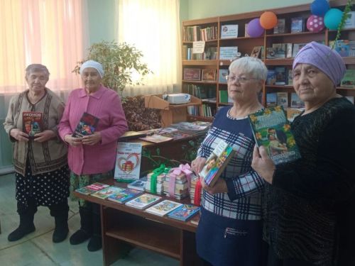 Библиотеке Бугульминского района подарили книги