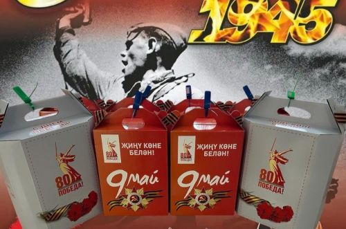 В Бугульме ветеранам ВОВ вручат подарки к 80-летию Победы