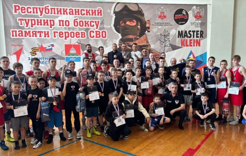 В Бугульме прошел II Республиканский турнир по боксу, посвященный памяти героев СВО