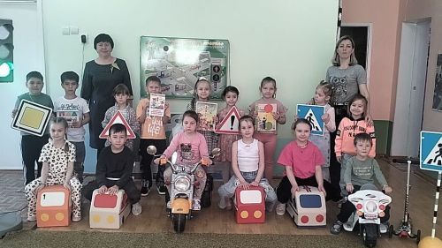 В Бугульминском районе провели мероприятие для дошкольников