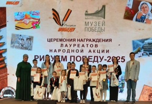 Бугульминка стала лауреатом конкурса «Рисуем Победу»
