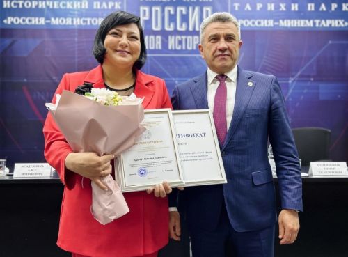 Бугульминка вошла в тройку победителей республиканского конкурса