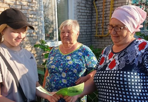 Жители Бугульминского района поделились секретами целебных трав