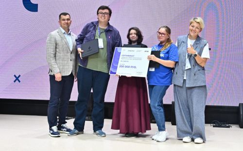 Бугульминские учителя вернулись с наградами с педагогического чемпионата