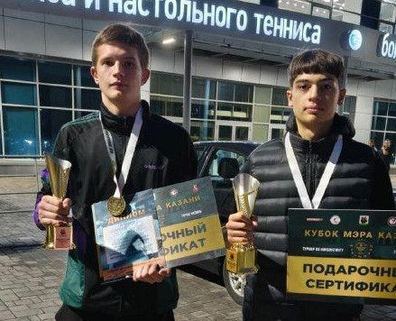 Спортсмены из Бугульмы стали победителями соревнований по кикбоксингу