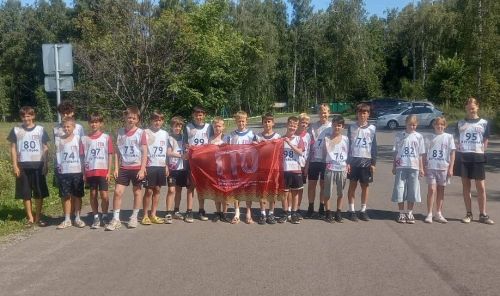 Юные спортсмены из Бугульмы успешно прошли испытания комплекса ГТО
