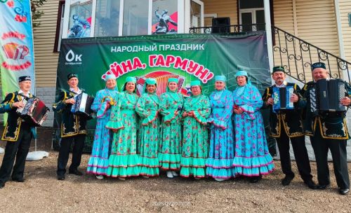 Бугульминцы стали лауреатами конкурса гармонистов