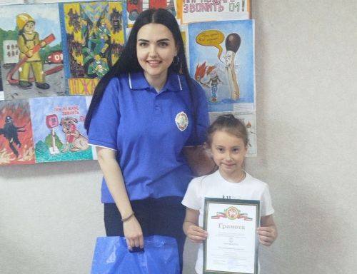 Бугульминские школьники – призеры конкурса по пожарной безопасности