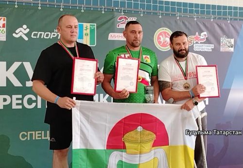 Бугульминец вошел в тройку призеров II Кубка Раиса РТ