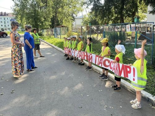В Бугульме прошла акция «Ребенок — главный пассажир»