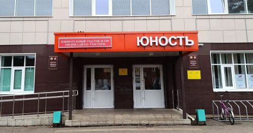Выборы‑2026: сегодня в Бугульме завершается голосование — участки работают до 20:00