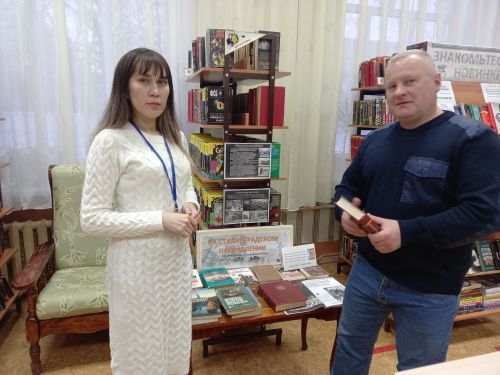 В библиотеке Бугульмы организовали книжную выставку к 80-летию победы в Сталинградской битве
