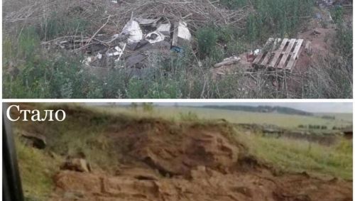 После вмешательства экологов в Бугульминском районе убрали свалку