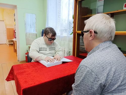 В Бугульме прошел конкурс чтецов по системе Брайля