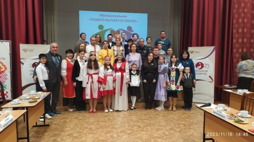 «Родительская гостиная» распахнула двери в средней школе Бугульмы