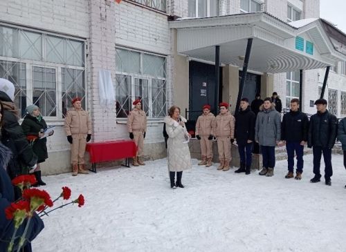 В Бугульме открыли мемориальную доску погибшему на СВО Миннигалиеву Муниру