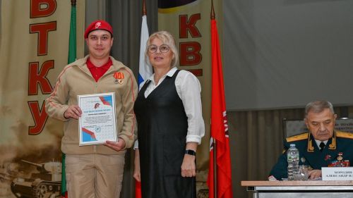 Юнармию Бугульмы отметили в Татарстане