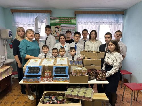 Дети с ОВЗ из Бугульминского района собрали гумпомощь бойцам СВО