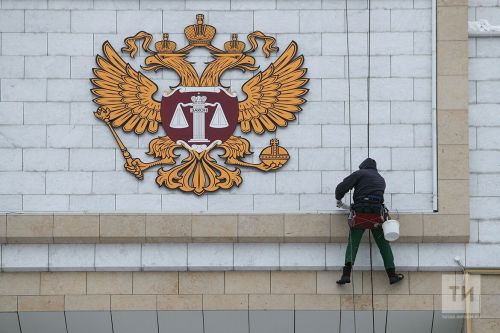 Бугульминцам рассказали об изменениях с 1 февраля