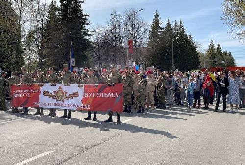 В Татарстане «Бессмертный полк» проведут в обновленном формате