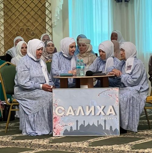 Команда Бугульминского мухтасибата стала финалистом республиканской интеллектуальной викторины «Гыйлем нуры»