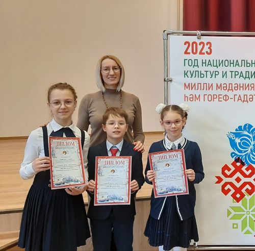 Преподаватель начальных классов лицея № 2 рассказала про успехи своих учеников