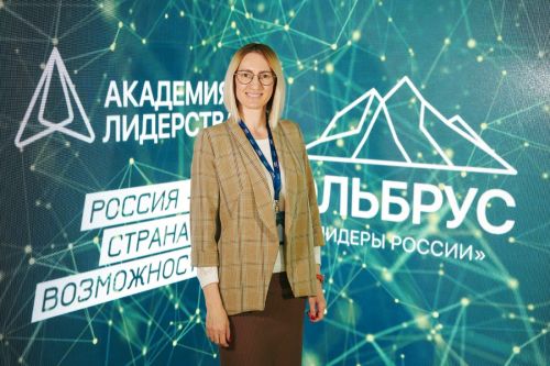 Преподаватель начальных классов лицея № 2 рассказала про успехи своих учеников