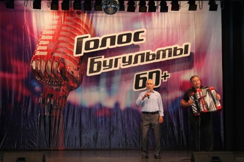Жители Бугульмы могут посетить футбольный матч и отборочный тур